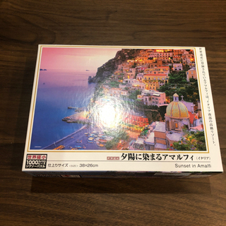 ジクソーパズル　1000ピース