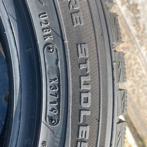 また値下げ　新品　スタッドレス　ダンロップ　205-55-R16 