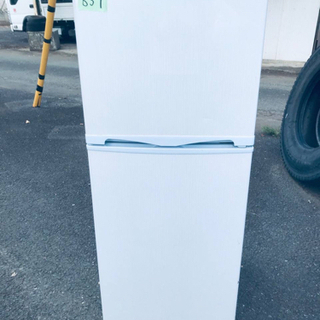 ✨2017年製✨859番 アビテラックス✨電気冷凍冷蔵庫✨AR-143E‼️