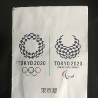 東京五輪2020の公式ピンバッチ 新品未使用の画像