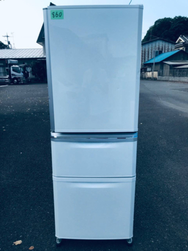 ‼️335L‼️860番 三菱✨ノンフロン冷凍冷蔵庫✨MR-C34W-W‼️