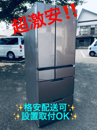 ET861番⭐️501L⭐️ SHARPノンフロン冷凍冷蔵庫⭐️