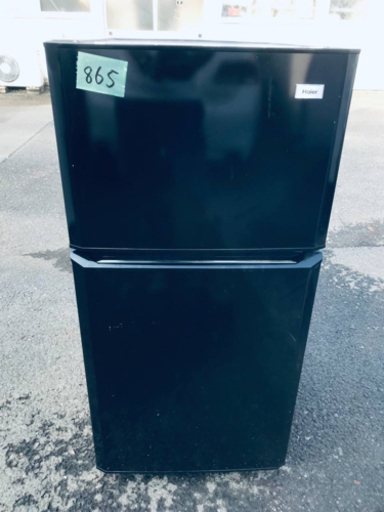 865番 Haier✨冷凍冷蔵庫✨JR-N106E‼️