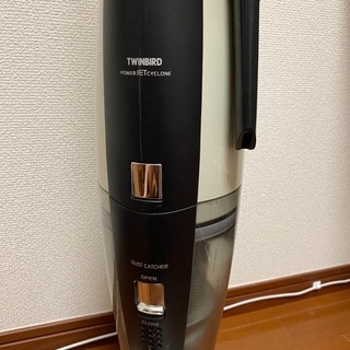 TWINBIRD スティック型パワージェットサイクロンの画像