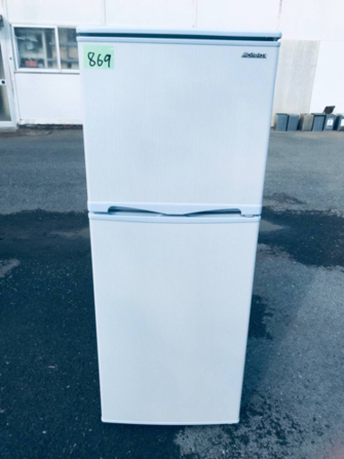 ✨2019年製✨869番 アビテラックス✨電気冷凍冷蔵庫✨AR-143E‼️