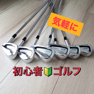 🎢20代&充実⛱ ⛳️ゴルフ🗯社会人ビギナー🔰👌