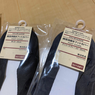靴下　タイツ　新品セットの画像