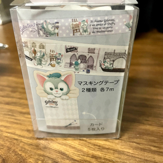（値下げ）ダッフィー🧸マスキングテープ　ディズニー　TDSの画像