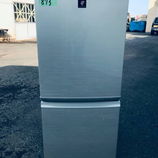 873番 シャープ✨ノンフロン冷凍冷蔵庫✨SJ-PD14T-N‼️