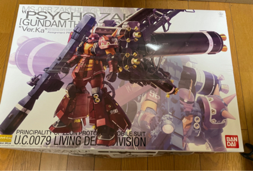 ガンプラ　MG サイコザク　新品未開封