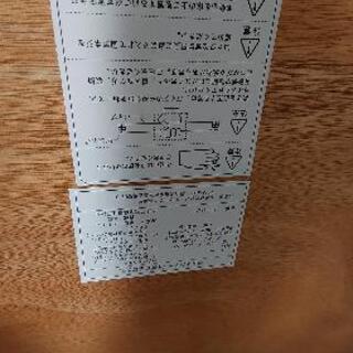 ニトリ：5段階昇降テーブル(リフティングテーブル ブラウン)  折り畳みの画像