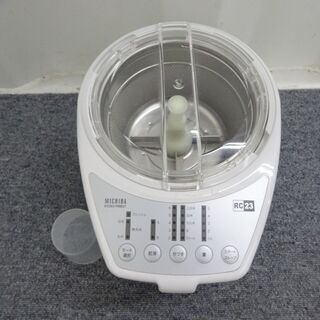 🍎山本電気 精米機 匠味米 MB-RC23W