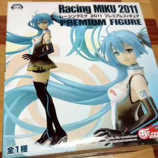 レーシングミク 2011 フィギュア