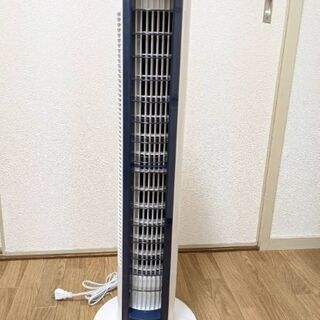 スリムタワー型扇風機売ります!