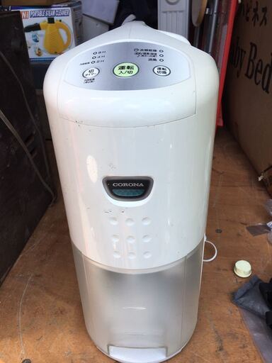 CORONA コロナ 衣類乾燥 除湿機 CD-P6313 部屋干し 衣類乾燥除湿機 コロナ除湿機 除湿器