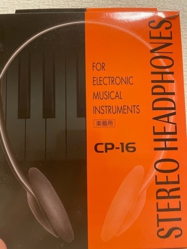 CASIO PX-770 電子ピアノ