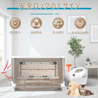 ペット用酸素ボックス ペットケージ 霧化ボックス ペットインキュ...