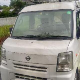 値下げしました。2014年式、クリッバー　37万　車検2022年/4月