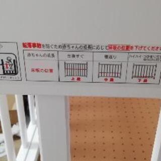 ベビーベッドですの画像