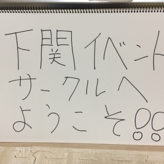 9月11日テニスしませんか？