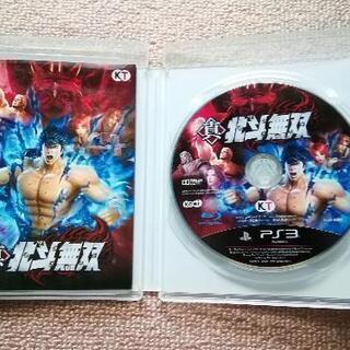 ゲームソフト北斗無双　PS3の画像