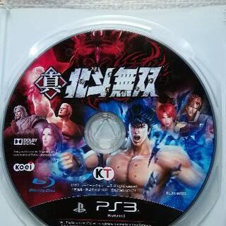 ゲームソフト北斗無双　PS3の画像