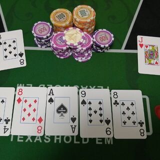 (9/23)第1回 初心者向けポーカー会（大阪）（初心者大歓迎）