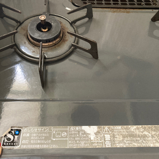 Rinnai ガスコンロ KGM33NDGの画像