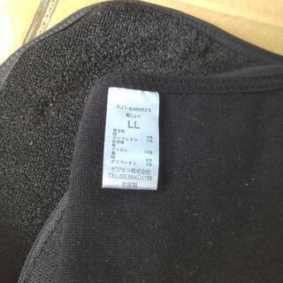 産婦用腹巻の画像
