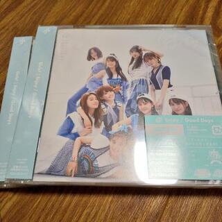 Girls2 Enjoy/GoodDays 通常盤