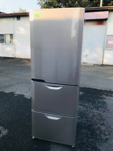 ‼️330L‼️881番 三菱✨ノンフロン冷凍冷蔵庫✨MR-CU33P-C‼️