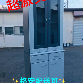 ET884番⭐️食器棚⭐️