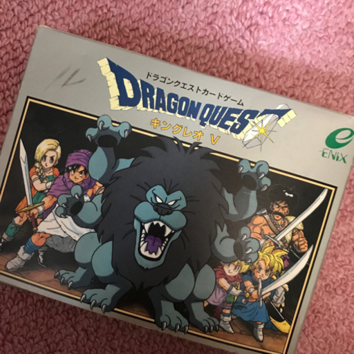 ドラゴンクエスト　カードゲーム