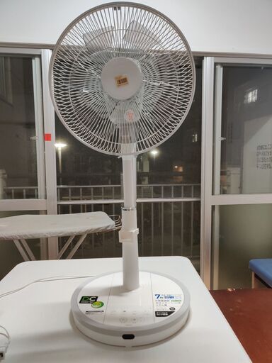 その他 Fan