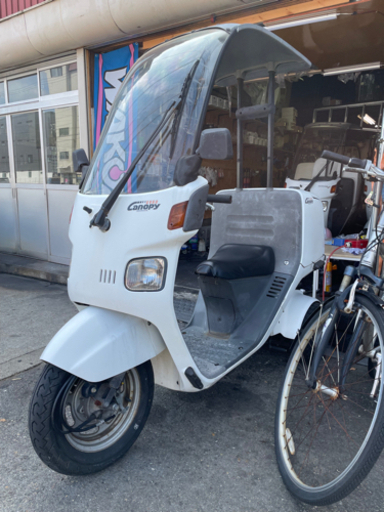 実働150番後期ジャイロ キャノピー