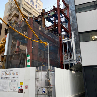 鉄骨鳶職、鍛冶職、鳶工事一式、大募集中(^o^)