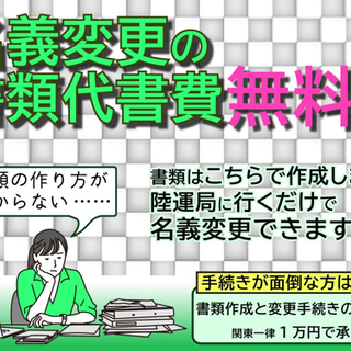 【支払い総額20.8万円】車検令和5年8月 L375 タントカスタム Tチェーン ターボ モモステ CVT スマートキー 純正アルミ 修復歴無し の画像