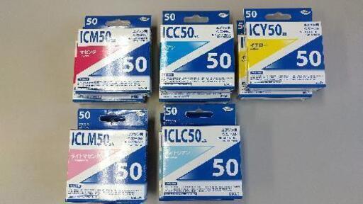 【 EPSON 互換 インクカートリッジ】\nIC50 シリーズ 互換\n 全10個