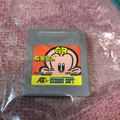 GB原人
