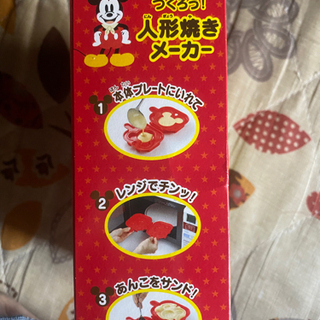 人形焼きメーカーの画像