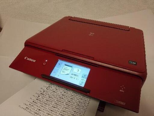 Canon プリンター TS8030 RED
