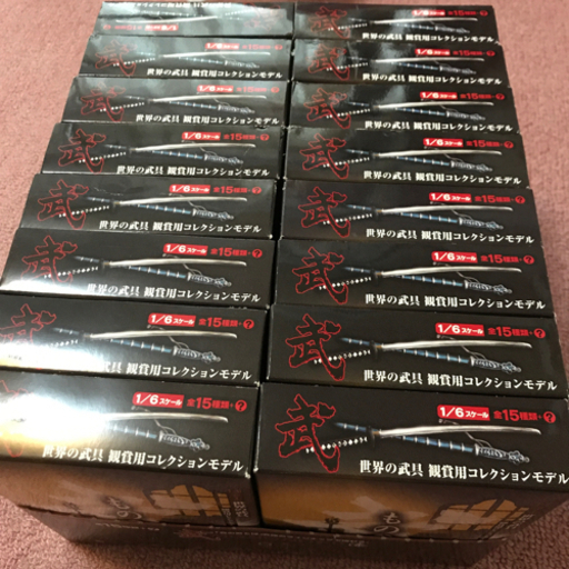 モノノフ