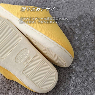 ✨新品未使用✨💝ルームスリッパ　🟨の画像