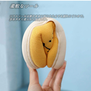 ✨新品未使用✨💝ルームスリッパ　🟨の画像