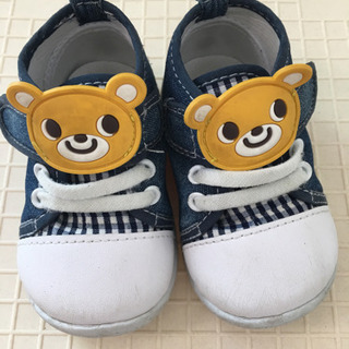 子供靴　12.5cm