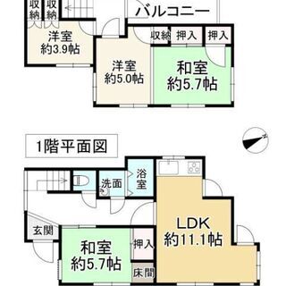 【伏屋町】リフォーム済み🎵 駐車場有🚙 