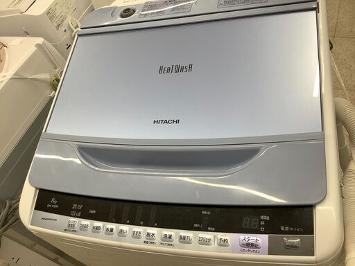 HITACHI（日立）8kg全自動洗濯機　BW-V80A　2017年製