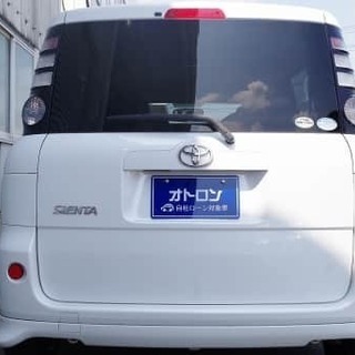 シエンタX【🍀自社ローン🍀】金利ゼロ✨諸費用最安値✨の画像