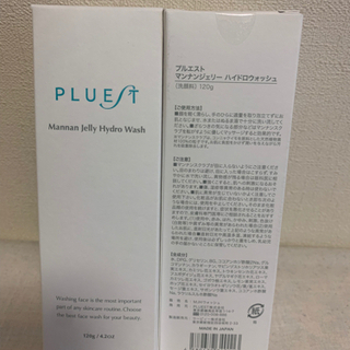 洗顔料　値下げ