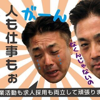 ピカチュウ＋電気工事士のペアなら闘う必要無いんです！電気が灯るよ(^O^)／の画像